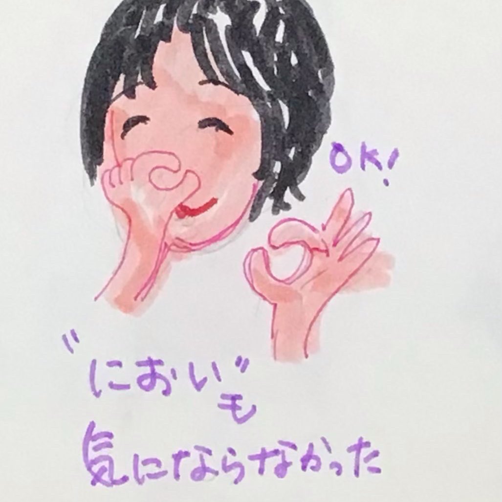 おさかなの手紙・みのり (@osakanaminori) / Posts / X