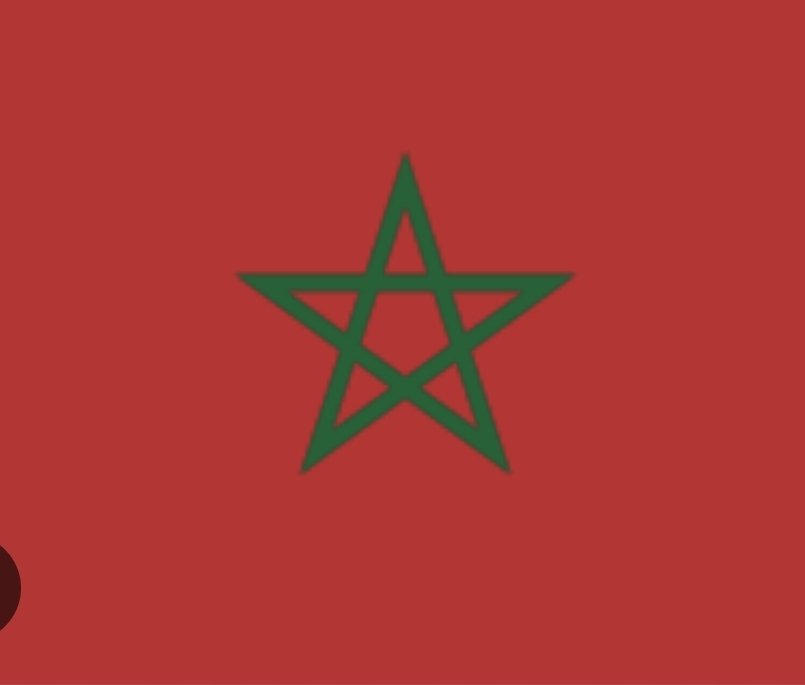 مبروووووك للمغرب.  مبروك للأسود
#المغرب