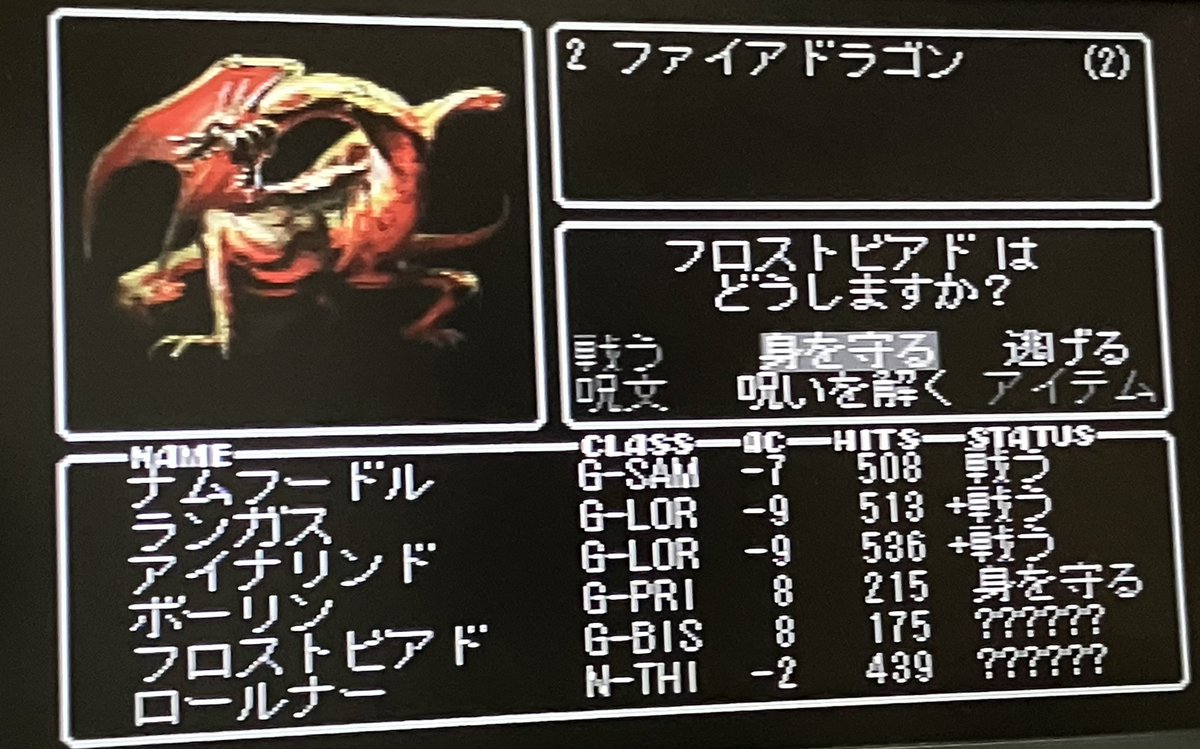 👑🏰狂王の試練場🏰👑 未だ発見されないアイテム探索中。難しいのが