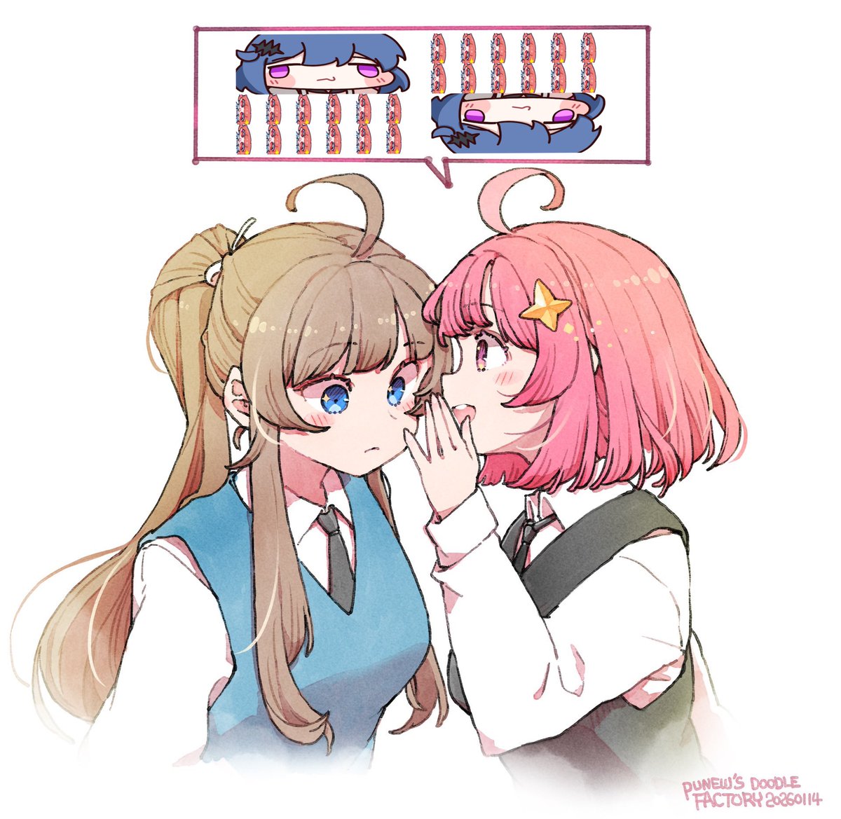 ropheaste's tweet image. 