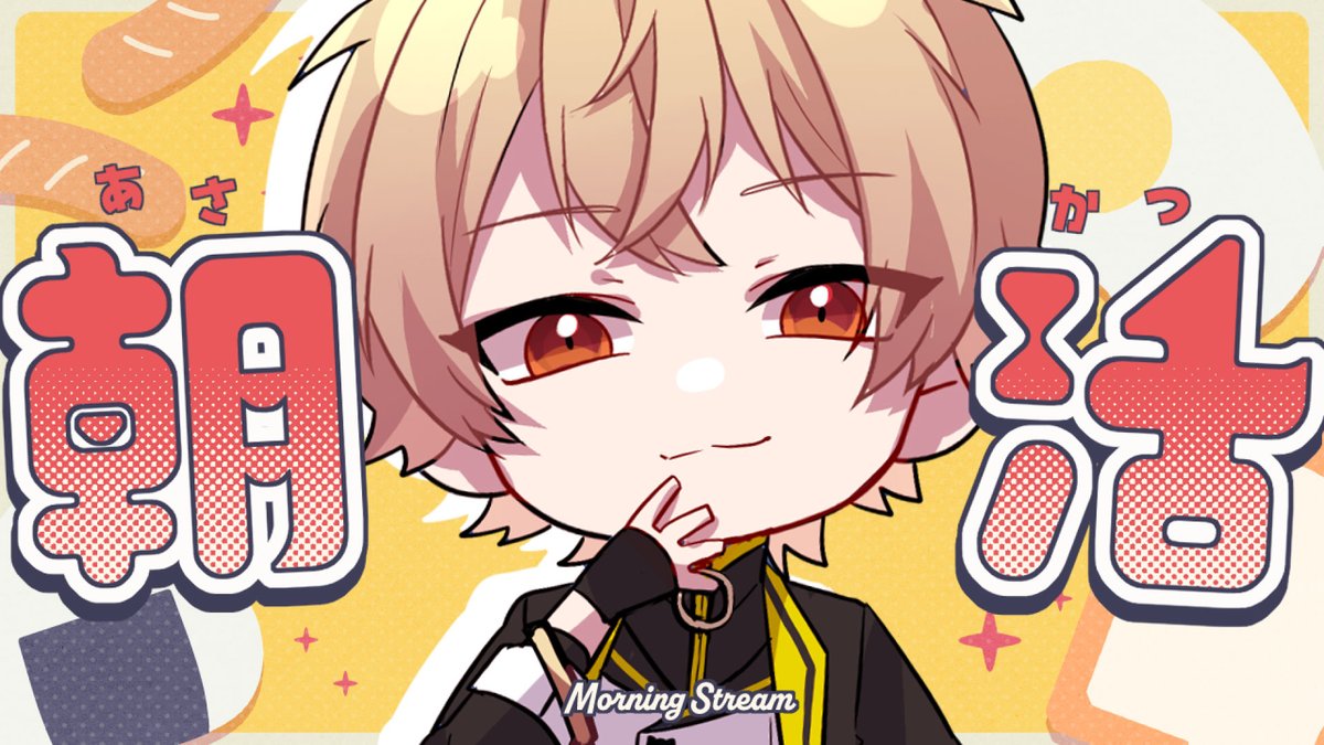 ツナカン (@Tn0A0) / Posts / X