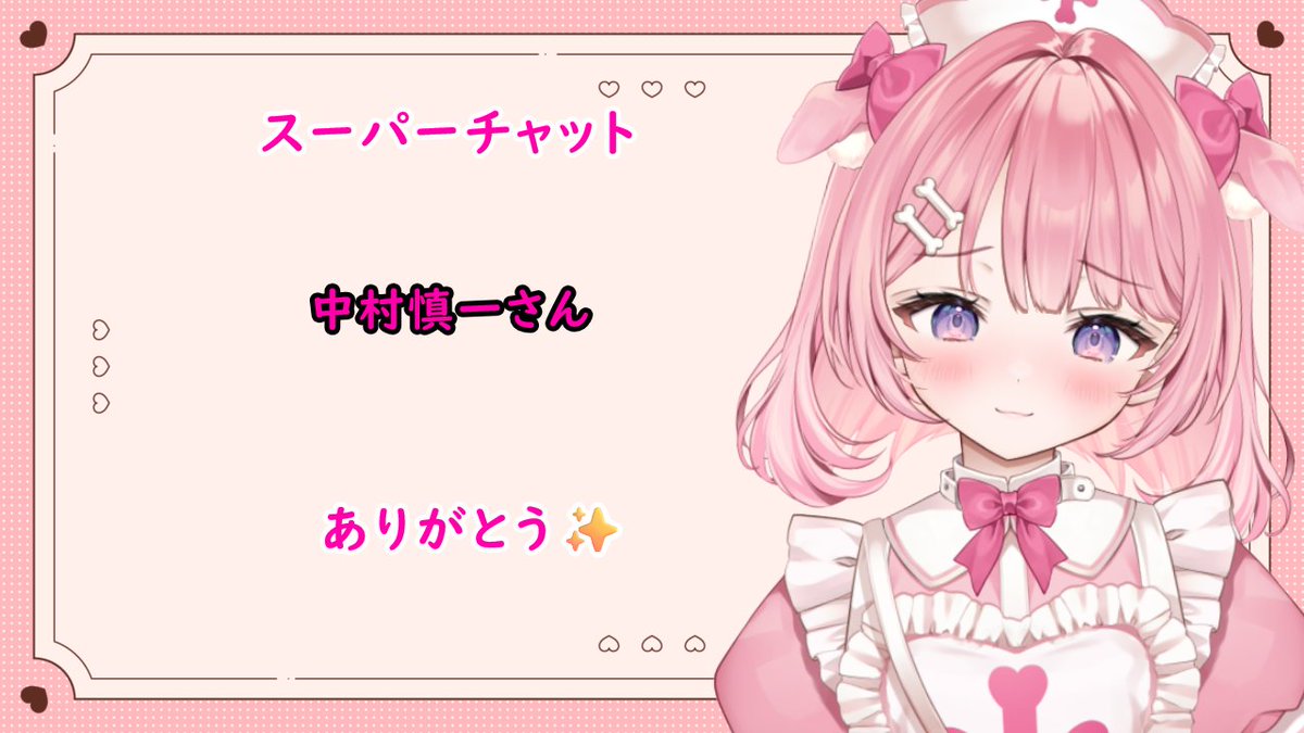 桃犬こころ🐶💉Re:AcTGaming🎮 (@towankokoro) / Posts / X