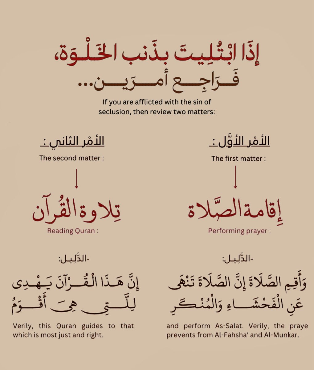 ile2iie's tweet image. 