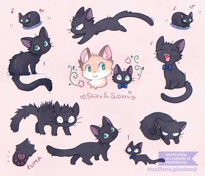 18/20  shiro &amp; subaru🩷
#feralart  #furryart 