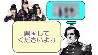 No24FC's tweet image. 朝カレーくださぁいよぉ(ペリー風)