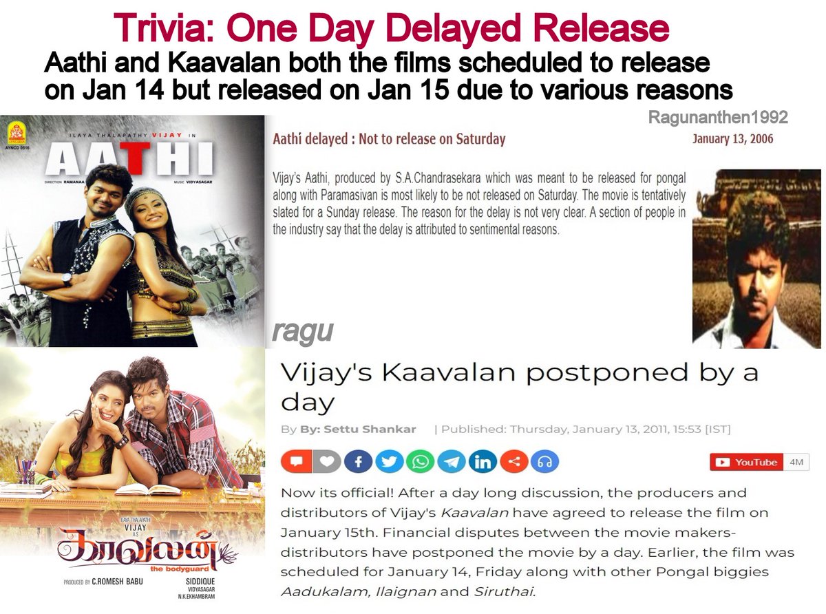 kingofkwood's tweet photo. One Day Delayed Release 
#Aathi and #Kaavalan both the films scheduled to release on Jan 14 but released on Jan 15 due to various reasons...

#15YearsOfKaavalan 
#20YearsOfAathi #20YearsOfAadhi 
#Aadhi @actorvijay https://t.co/EY9J5IBqSE