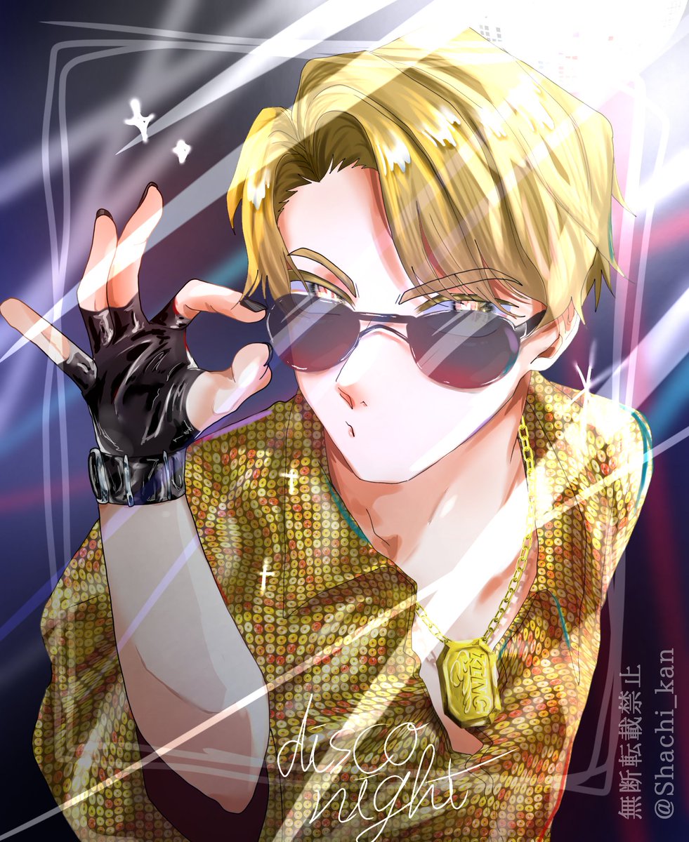 Shachi_kan's tweet photo. DISCONIGHT
#アルトロイ #創作イラスト #illustration #無断転載禁止　#イラスト https://t.co/L5Be7jSJ94