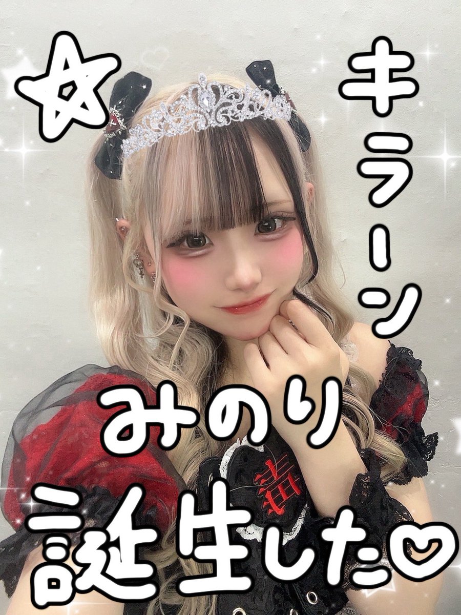 らいおん (@RaION_03_) / Posts / X