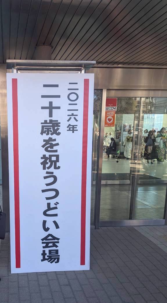 らら tweet media