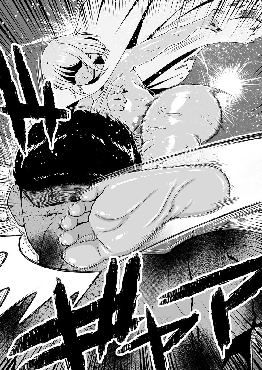 12月あたりから少しずつ描いていたものが多少見れる形になりました! 