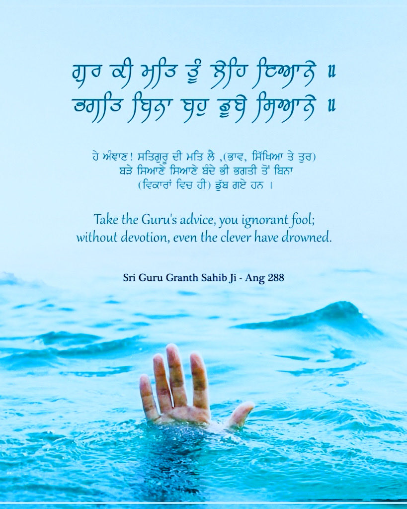 Raja_Katoch007's tweet image. 🌹🌹🙏🙏Waheguru ji🙏🙏🌹🌹 #viral #facebookpost #punjab #trending #socialmedia