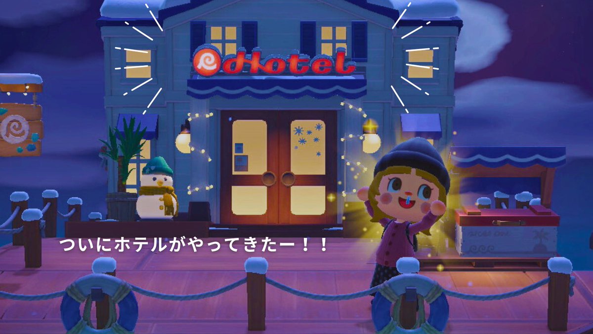 mknsk_24's tweet photo. 久しぶりに住民さんに話しかけたら1年4ヶ月ぶりだと言われた😂

最近やってなかったけどアプデ楽しみにしてた💖
まだちょびっとしかできてないけど
アプデで色々できるようになったことも
試してみたいな〜♬.*ﾟ
部屋クリ苦手だけど、
少しずつホテルも進めよーっと✊ ̖́- https://t.co/Il3hqU5ipb
