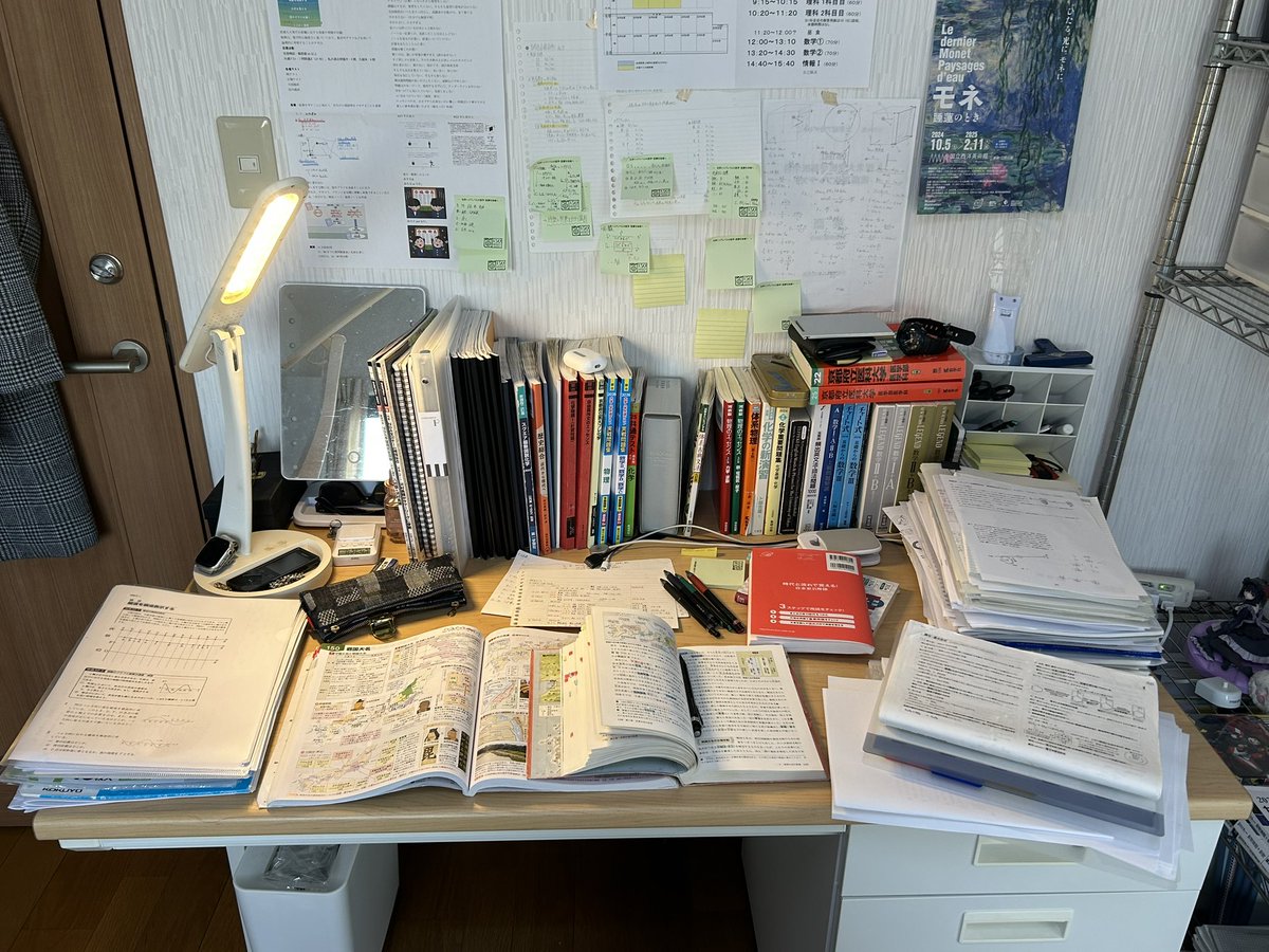 _x797979's tweet image. 共通テストまで残り"2"日