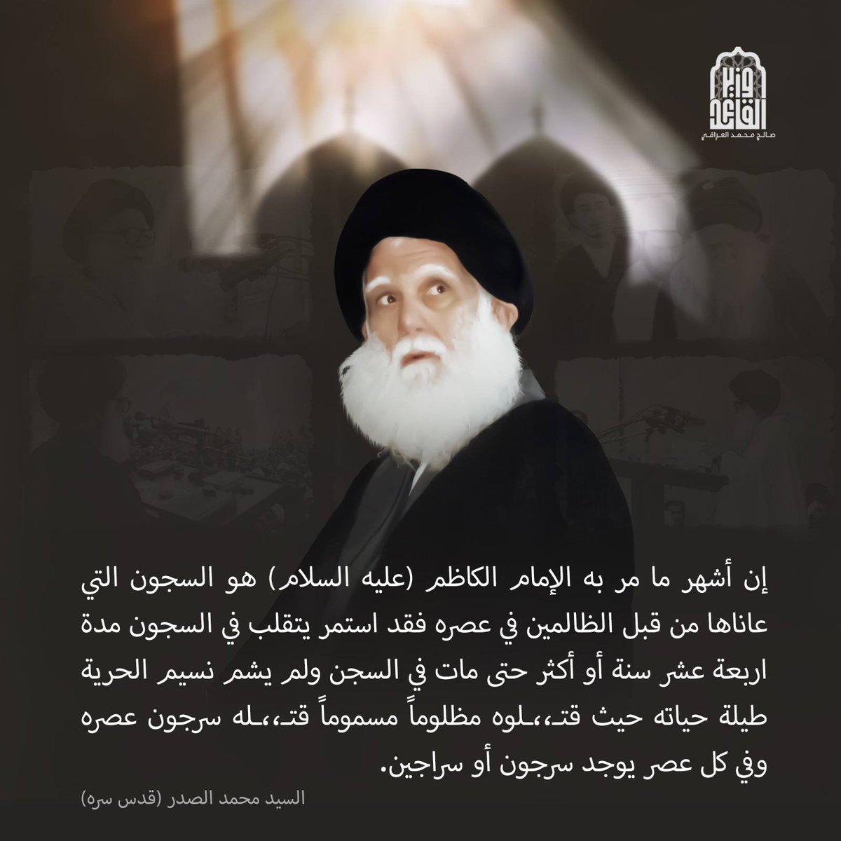 حسن الغرباوي (@h704775741) on Twitter photo 