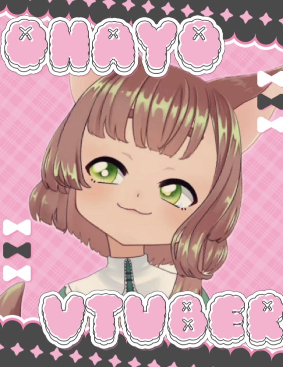 ぴーちゃん🐰のひとりごと🍻(本物) (@h__119__h) / Posts / X