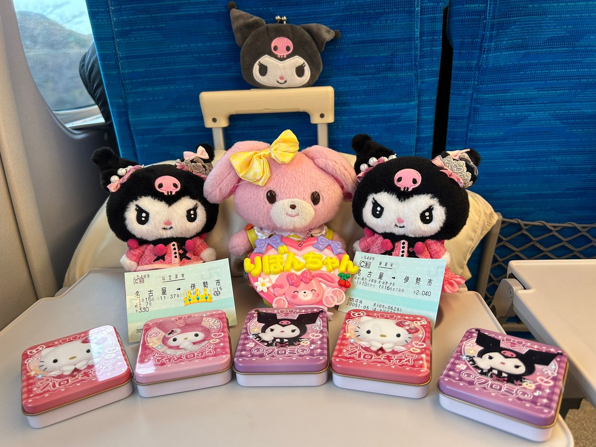 ぼんぼんぼんちゃんページ ぼんぼんぼんちゃん - YouTube