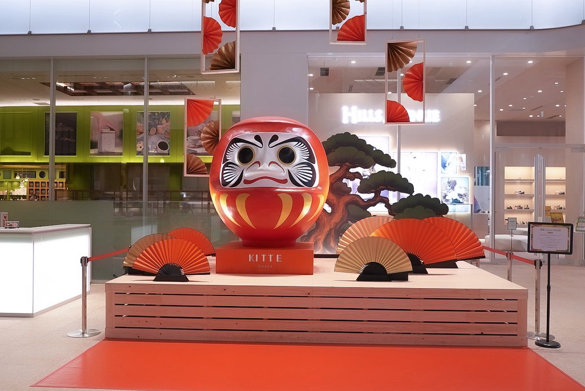 だるま•*¨*•.¸¸♪ #KITTE大阪