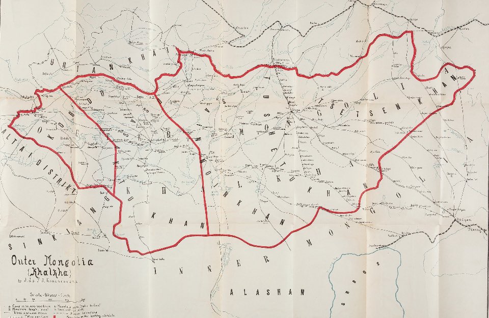 r. davaadorj tweet media