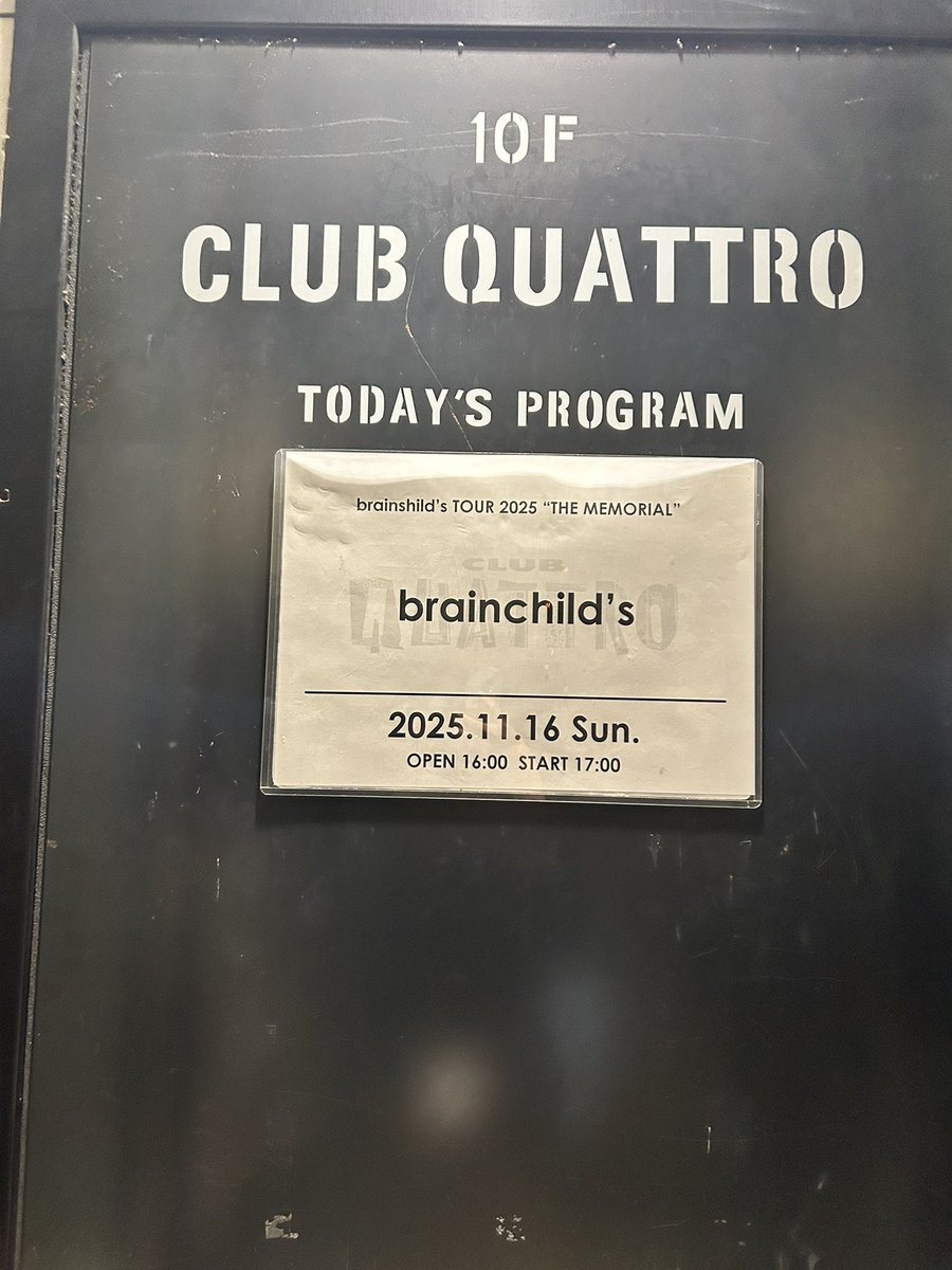 ゆん (@ryu_star_5) / Posts / X