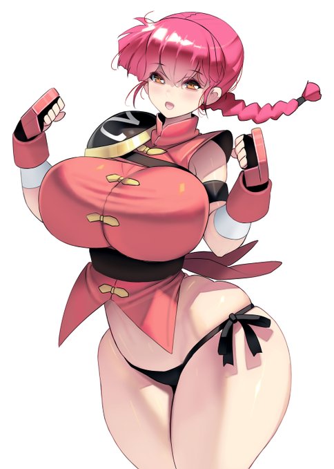 らんま
https://t.co/0Th2lm2CBC 