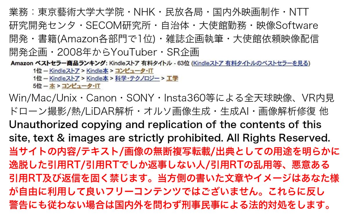 パパス tweet media