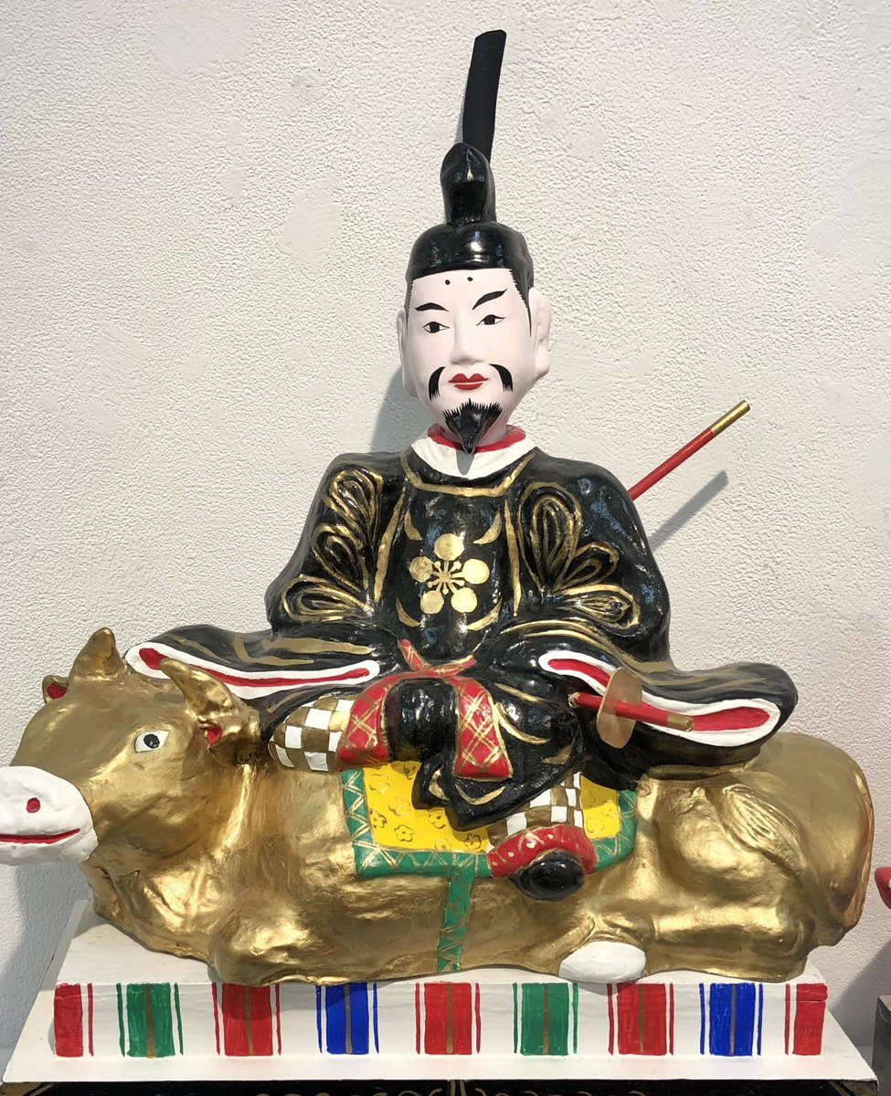 おはようございます学業の神様といえば菅原道真公。 受験シーズンです