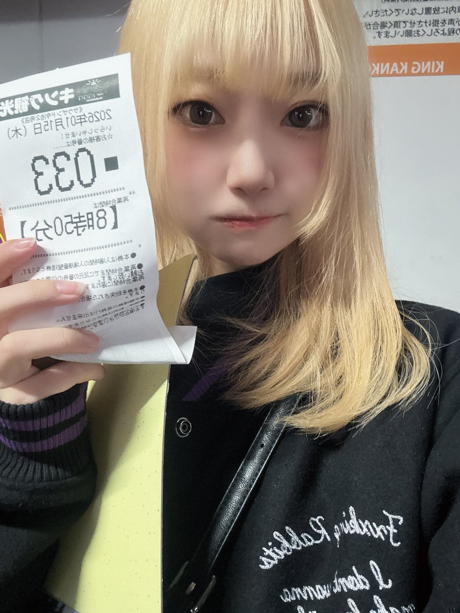 鶴喰むぎ🦤 (@xun1_d) / Posts / X