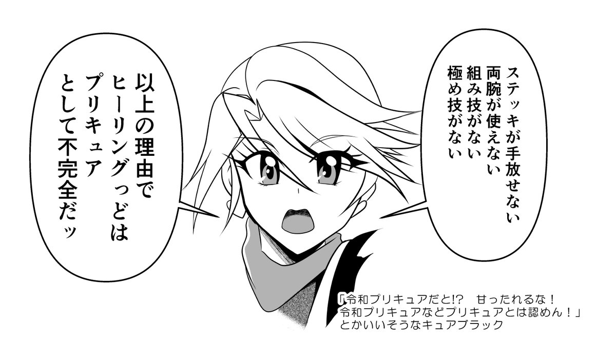 【進捗】 20260115(R-18G閲覧注意)
きゃうんちゃんの事件簿
だれでも見れる にっき と
ファンクラブ限定(無料)の 進捗
Fantia:https://t.co/IcmGK7LkJF
Ci-en:https://t.co/ny4Kn0e1De
FANBOX:https://t.co/mvOUkwvY6Q
17年前と7年前の話をしている 進捗 