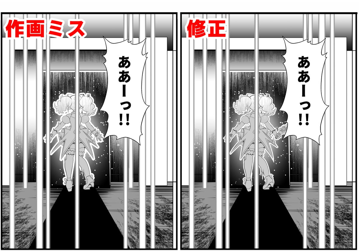 【進捗】 20260115(R-18G閲覧注意)
きゃうんちゃんの事件簿
だれでも見れる にっき と
ファンクラブ限定(無料)の 進捗
Fantia:https://t.co/IcmGK7LkJF
Ci-en:https://t.co/ny4Kn0e1De
FANBOX:https://t.co/mvOUkwvY6Q
17年前と7年前の話をしている 進捗 