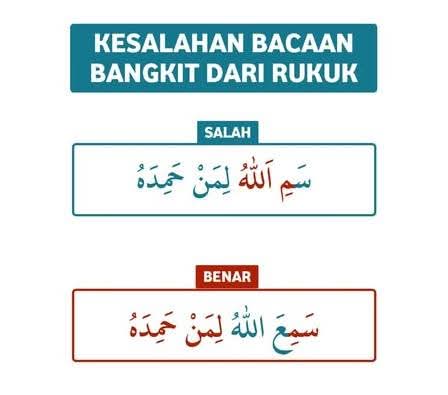 Txt dari Foto Dakwah 🇵🇸 tweet media