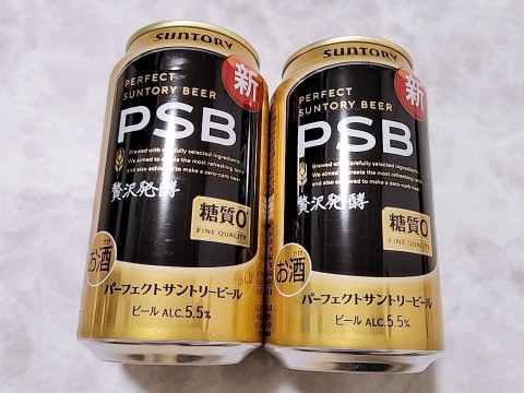 あっぴ❥コメントなし＆即購入OK❥ページ あずき (@azukiao3456) / Posts / X