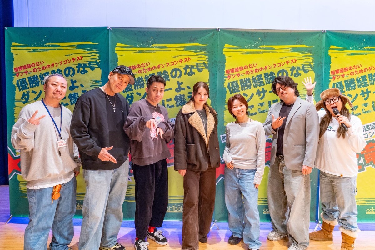 0112開催
登竜門 VOL.52

MASA個別総評
パフォーマンスを見ながらブラインドタッチでその時その時におもったことを打ち込んだものです。
今回は大会のフィードバックも書き込みつつの入力でしたので、AIでは添削済みですが、誤字脱字、表現、変換間違いなどありましたらすいませんm(_ _)m