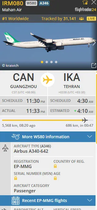MarioNawfal's tweet image. 🇮🇷 Why is China flying 2 planes into Iran while the airspace is closed?

Mahan Air flights from Guangzhou and Shenzhen heading to Tehran as entire region clears airspace. 

What is China doing sending planes into a strike zone?