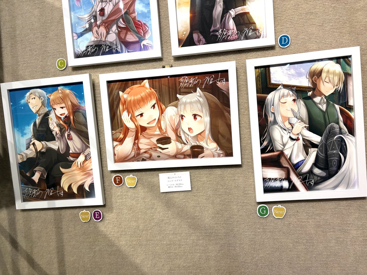 狼と香辛料 狼と香辛料展 50枚限定品 版上サイン入りアートグラフ 狼と香辛料 狼と香辛料展 50枚限定品 版上サイン入りアートグラフ 狼と