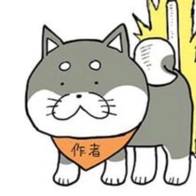 たかはし様用】DEATH IN BLOOM / A Means To Disa やすし