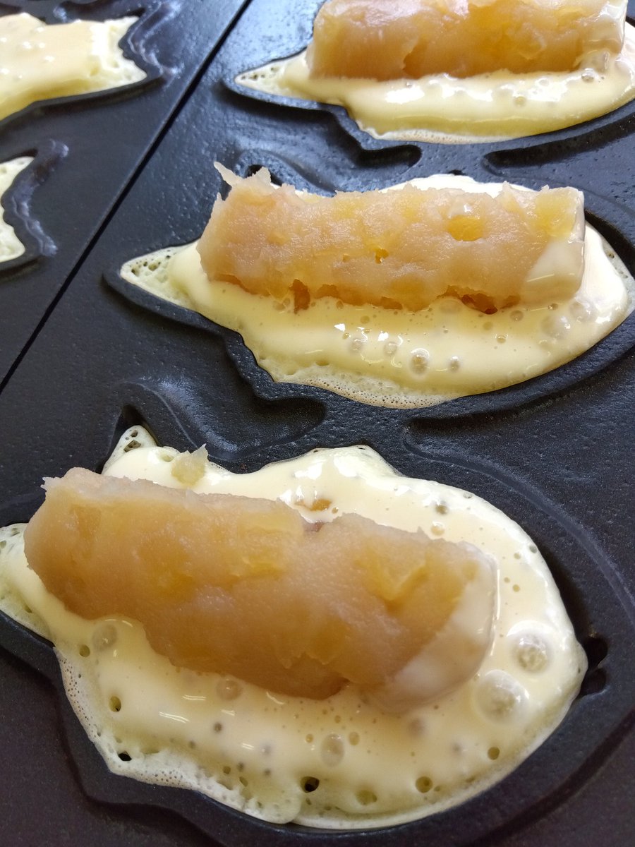 たい焼き寿堂 次回休業予定日は2月22日(日)、23(月·祝日)です