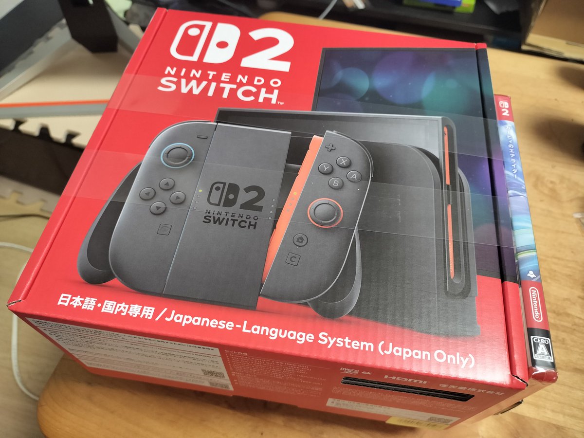 去年1年頑張ったご褒美にSwitch2を購入😁 ただやるソフトが1本も無い