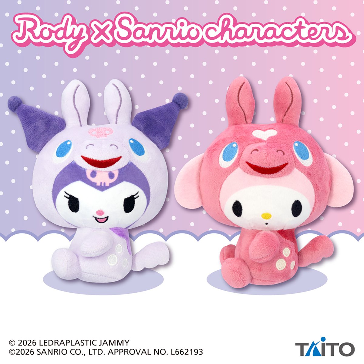 サンリオ【公式】 (@sanrio_news) / Posts / X