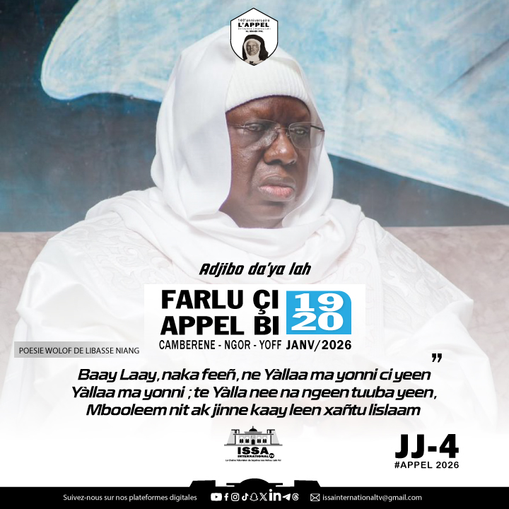 issa_internatio's tweet photo. JJ-4
L'Appel de Seydina Limamou Laye 2026 est un événement commémoratif prévu les 19 et 20 janvier 2026. Cette commémoration sera la 146e édition de cet événement religieux important au Sénégal #Appel2026 #wirdlayene #diamalayeyoff #diamalayeyoff #layene https://t.co/4VL1F5o5vg