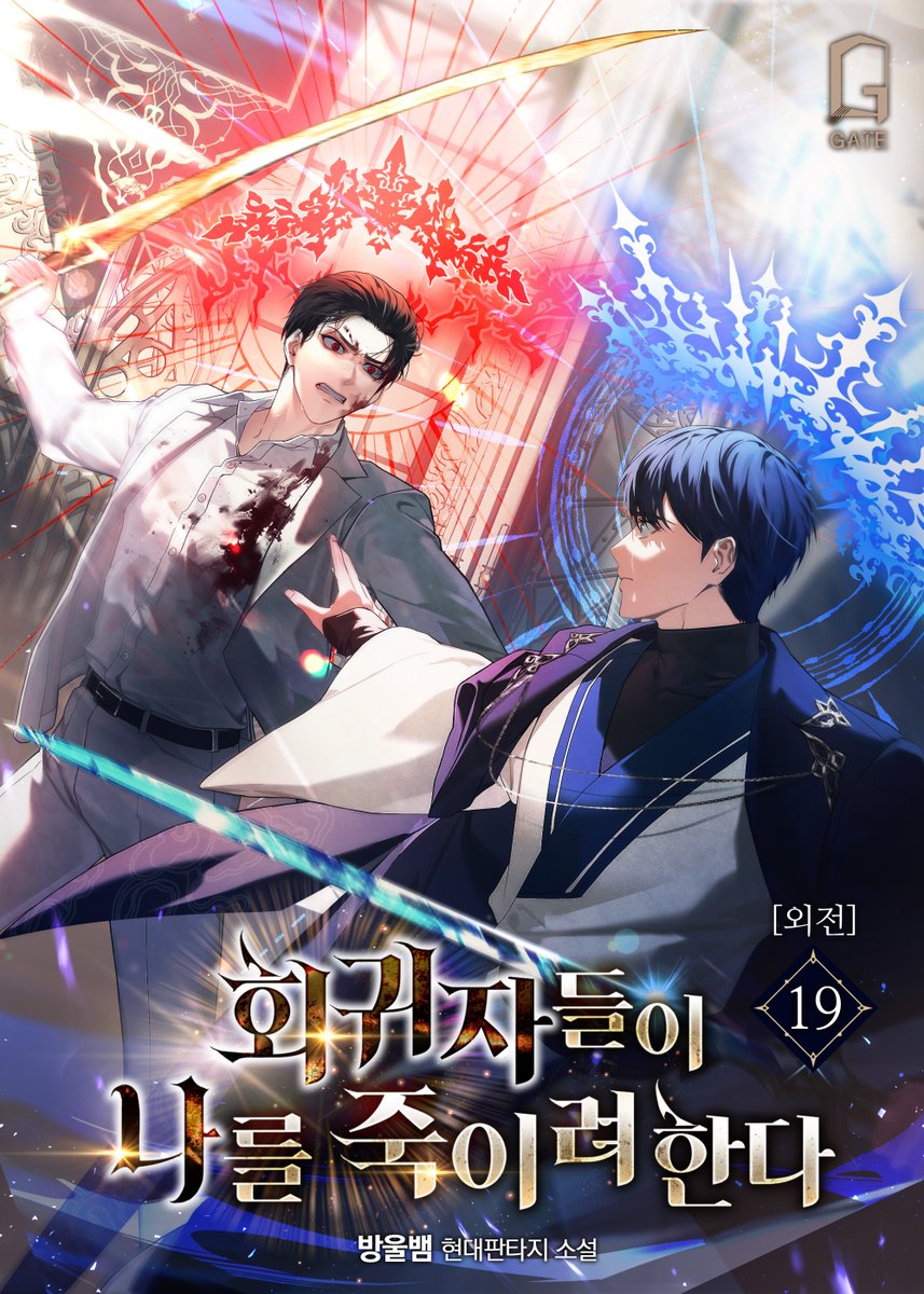 G웹문서홍보✔️(✔️텔레그램구글도배,구글찌라시 텔 hhu9999✔️)웹문서키워드1✔️.pdr