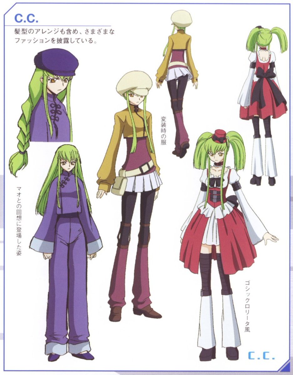 daily C.C. (@ccdailyy) on Twitter photo 