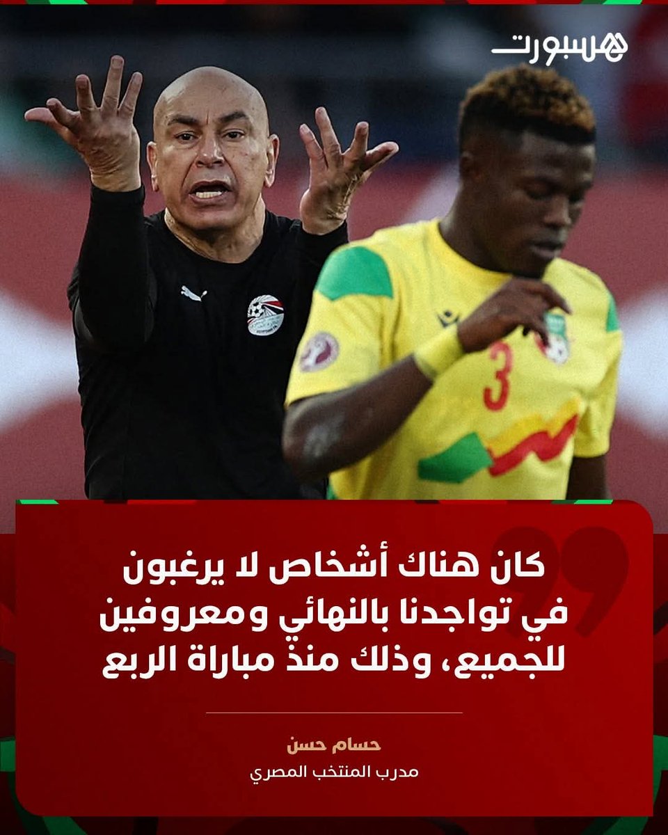 عزيز عبده Aziz Abdou tweet media