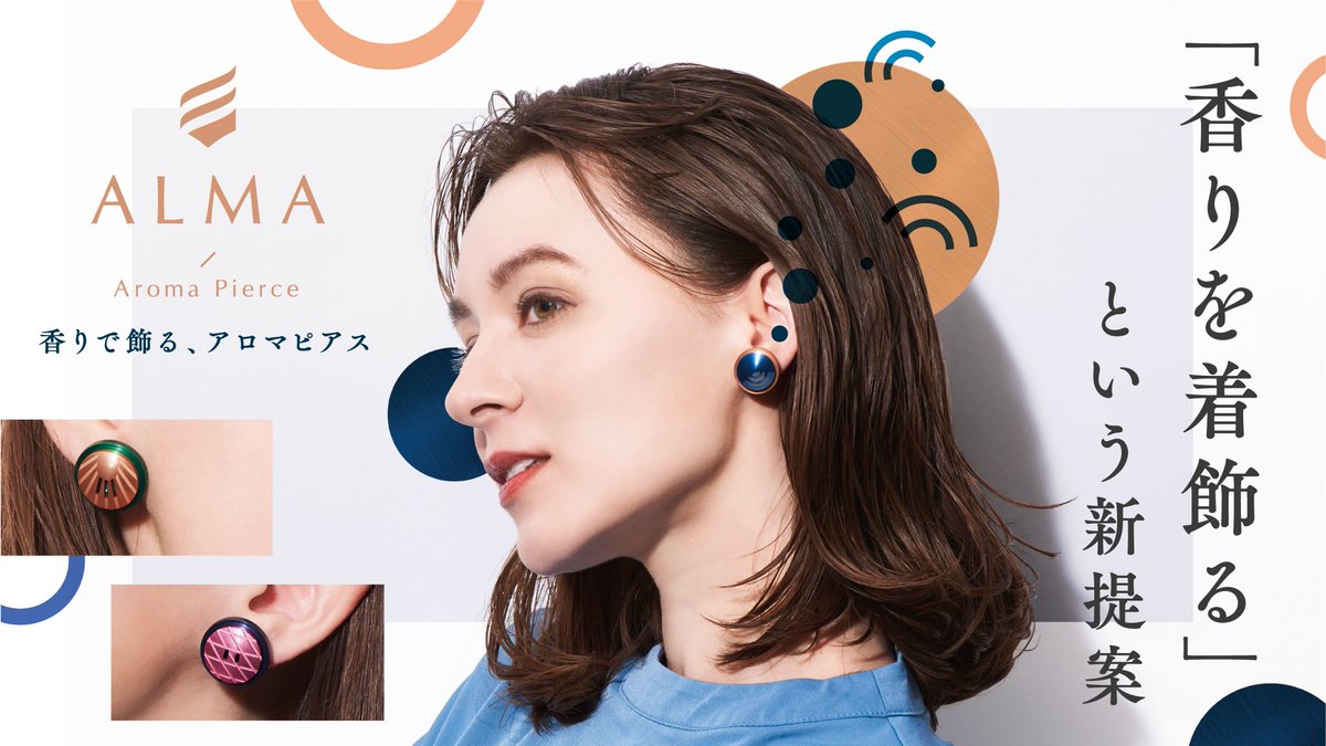 \\\\\  POPUPのお知らせ  /////

本日からスタートです😊

◆期間
2026年1月15日(木)～2月18日(水)

◆場所
『GOOD DESIGN STORE TOKYO by NOHARA 』 （KITTE丸の内3階）

ALMA Aroma Pierce 
MITATE 金属の割り箸 を
期間限定販売いたします！

是非、みなさまお越しください☺️✨