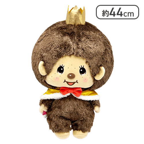 ✨🎂入荷案内🎂✨ #モンチッチアニバーサリーBIGぬいぐるみ ≪全2種