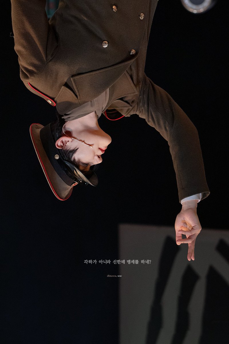 _dbtown's tweet image. 260114 뮤지컬 &amp;lt;미드나잇:액터뮤지션&amp;gt; 밤공
타티네쇼 Ep.10 포토타임
비지터 | 양지원

𝑬𝒗𝒆𝒓𝒚𝒐𝒏𝒆’𝒔 𝑨 𝑫𝒆𝒗𝒊𝒍 𝑵𝒐𝒘 𝑨𝒏𝒅 𝑻𝒉𝒆𝒏