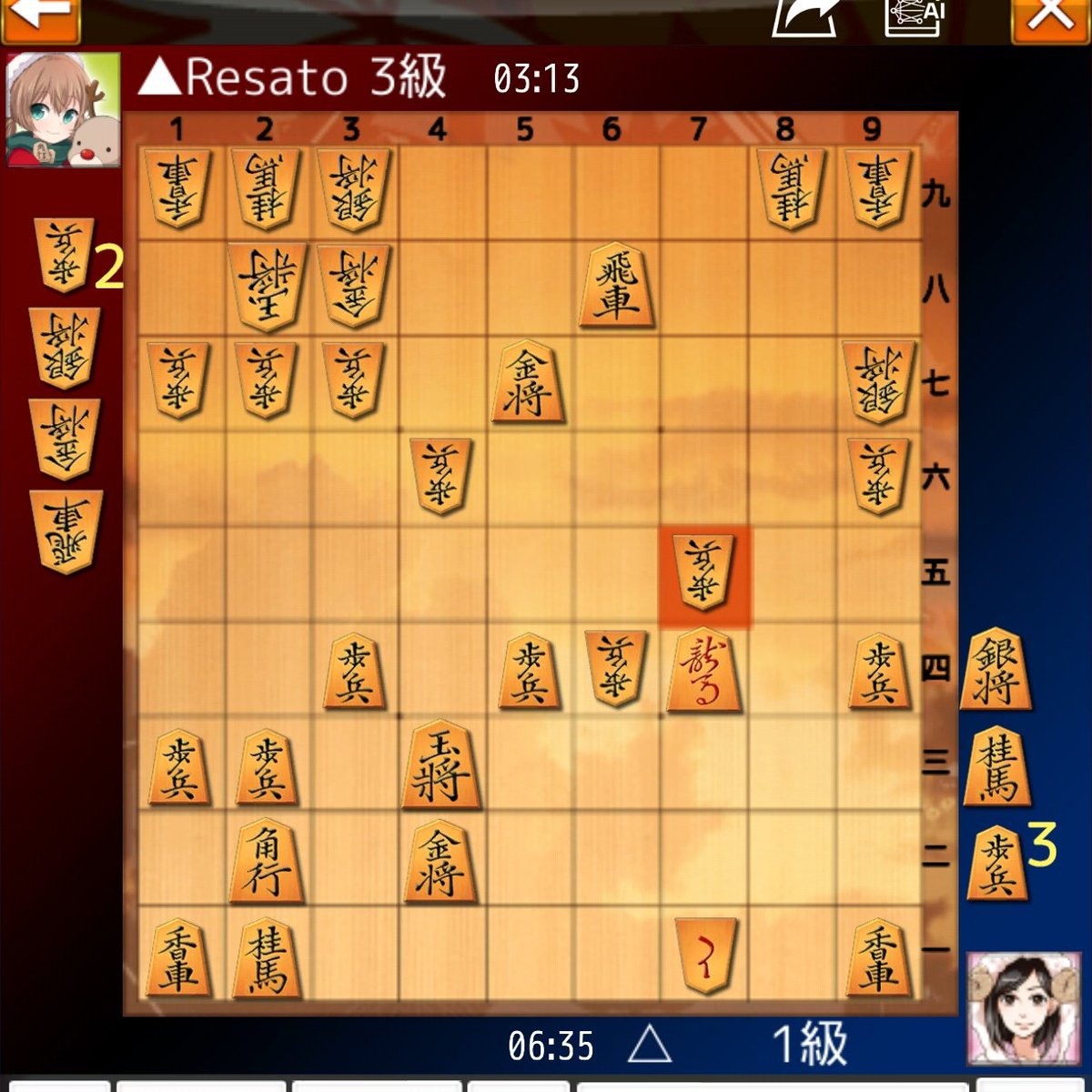 舎人れさと⛳みんゴル&将棋系VTuber🎧(DJ Resato) tweet media