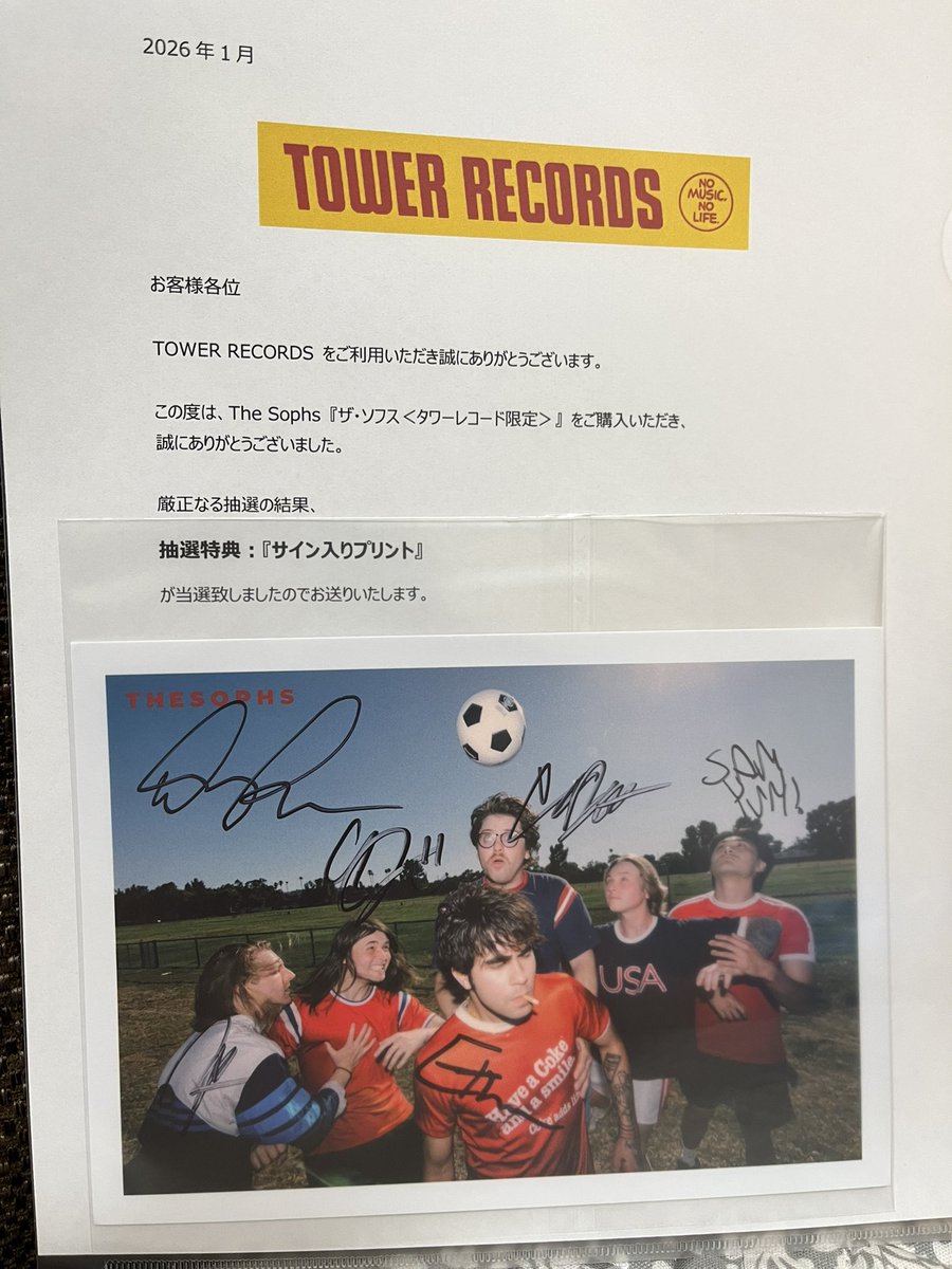 midge's tweet photo. タワレコありがとう！
#タワーレコード #thesophs #sophs #ザソフツ #ソフツ https://t.co/g8BP0mWlx9