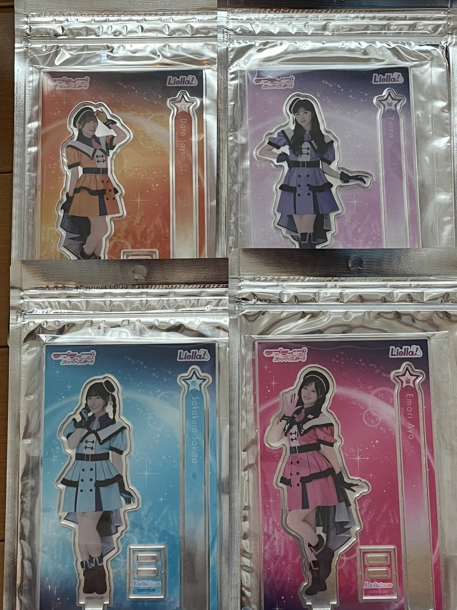 Liella!CLUBのアクスタ届いた😄 やっぱりスーパースターの衣装