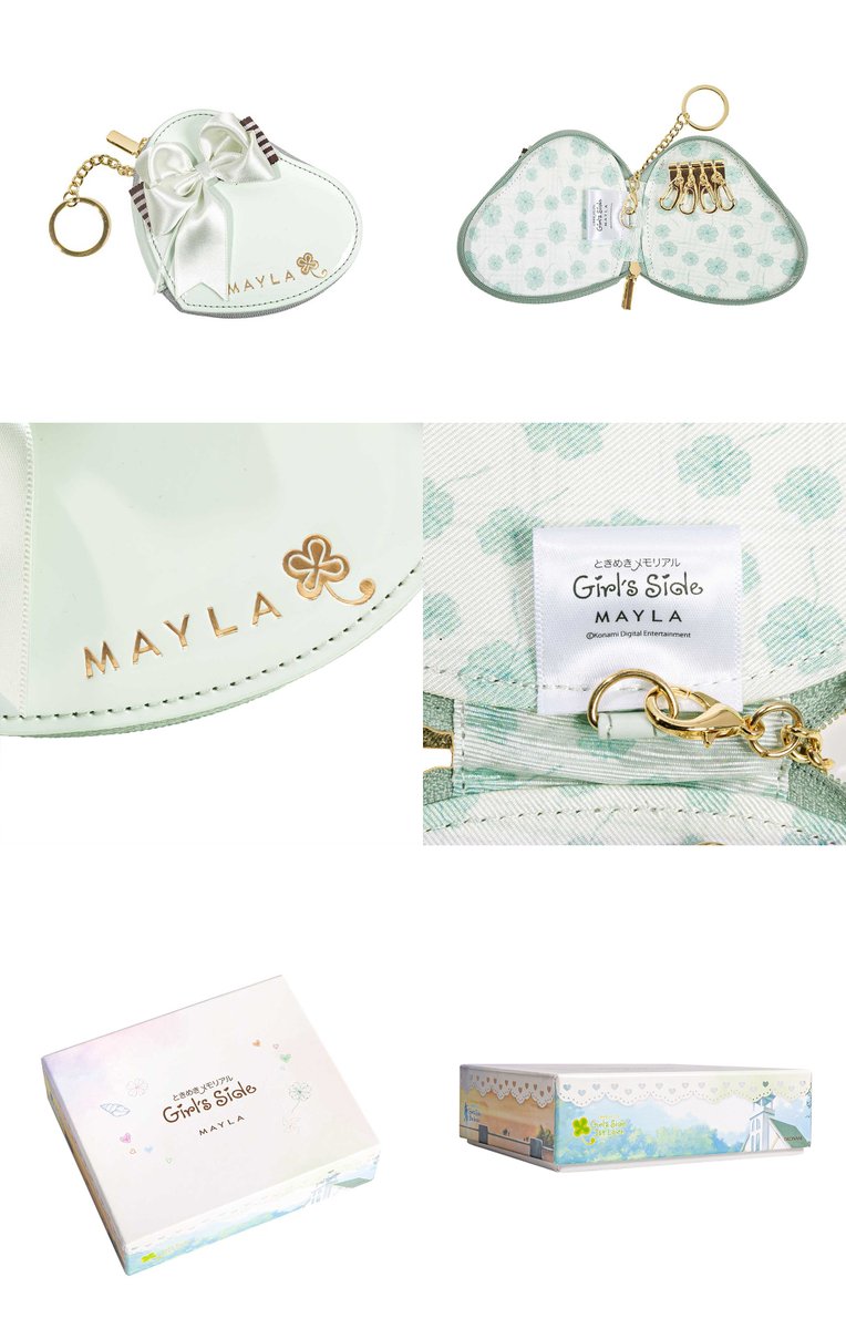 EBCCO】 ときめきメモリアル Girl's Side アイコニック キーケース