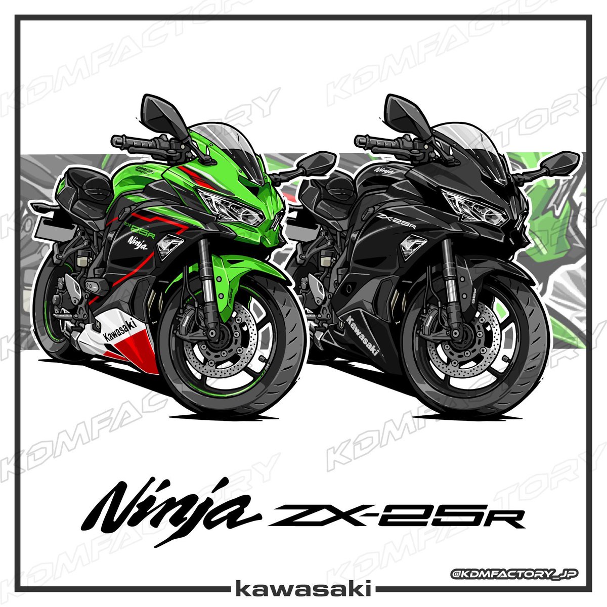 次、21年式のZX-25R SE KRT EDITIONを描く！！